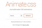 学习教程CSS3教程 快速实现超酷动画/过渡效果的CSS3类库