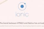 小吃 Ionic：用HTML5做原生应用开发