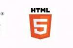 小吃 支持HTML5的腾讯QQ空间通过W3C认证