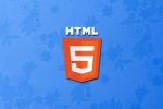 HTML5资讯 Facebook抛弃了HTML5，微信却捧火了它