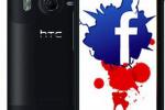 小吃 Facebook放弃自主研发 与HTC合作获取手机硬件