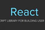 HTML5开发工具 React 0.13.2 发布，构建用户界面的 JavaScript 库