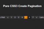 小吃 Pure CSS3 Create Pagination