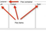 学习教程CSS3教程 使用CSS3 Flexbox布局