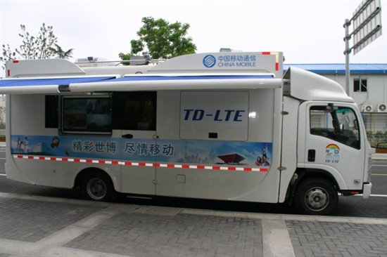三大运营商参与TD-LTE测试