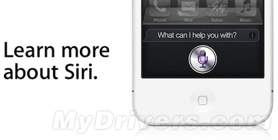 iOS 5.1更新猜想：Siri直接控制硬件