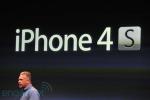 小吃 没有中国 苹果向第二批国家发售iPhone 4S