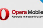 小吃 发布Opera Mobile 12，深入支持HTML5