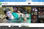 小吃 QQ浏览器HD 1.5(aPad)闪亮登场：新增极速模式
