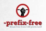 小吃 -prefix-free：帮你从 CSS 前缀的地狱中解脱出来