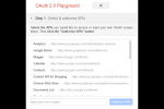 小吃 Google开放Oath 2.0测试平台“OAuth 2.0 Playground”