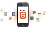 小吃 从 HTML5 谈为什么坚定于移动浏览器