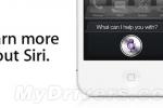 小吃 iOS 5.1更新猜想：Siri直接控制硬件