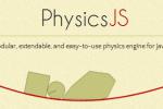 小吃 PhysicsJS:基于JavaScript的强大的物理引擎